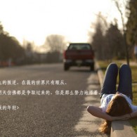۰ıȫcom1234